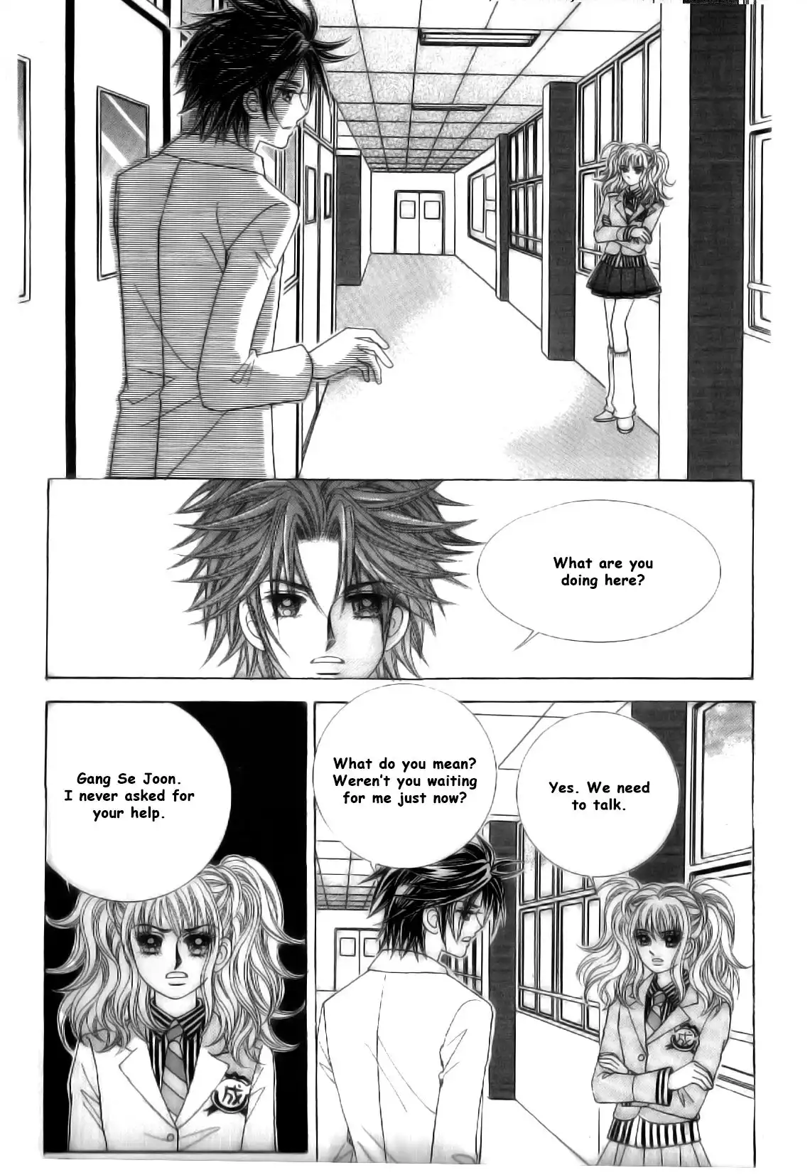 Sandwich Girl Chapter 12 26